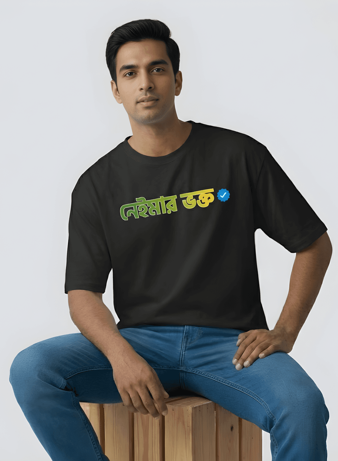 Neymar Fan T-Shirt – Verified Football Followers Logo Tee | Coolteees India 0