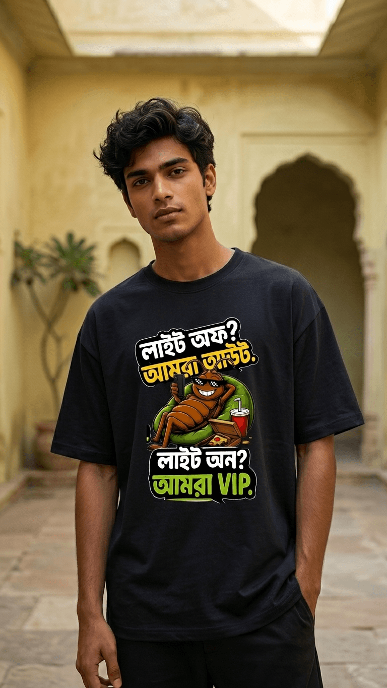 Lights Off, আমরা Out Cockroach Oversized T-Shirt – Premium Cotton Streetwear Graphic Tee 1
